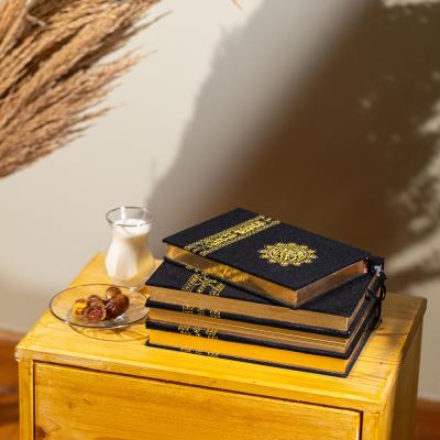 كسوة الكعبة