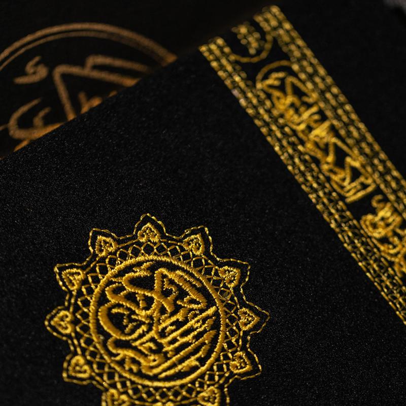 كسوة الكعبة