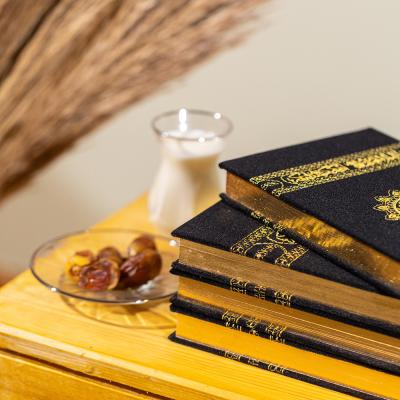 كسوة الكعبة