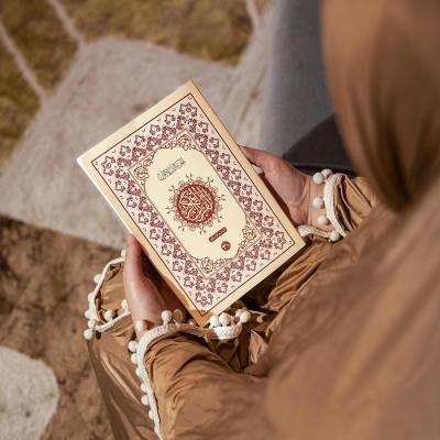 حقيبة المصحف المجزء